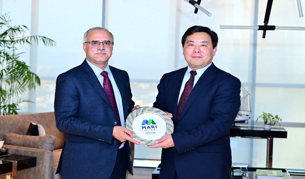 Sia Diq Copper Project Signing Ceremony